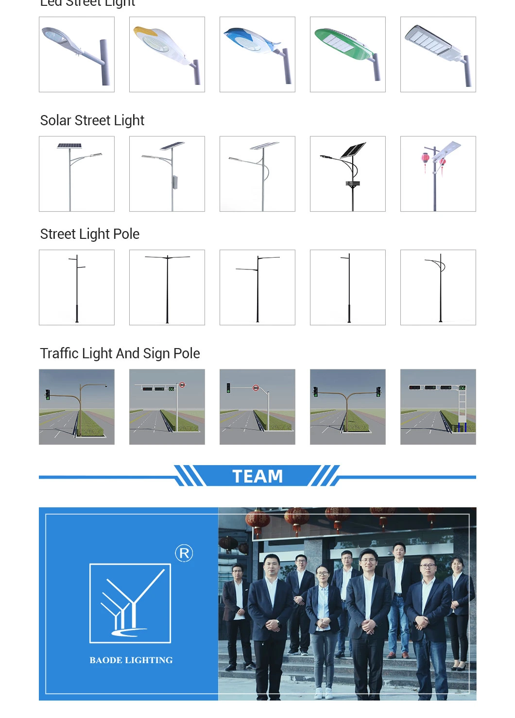 20W 30W 40W 50W 60W 70W 80W 90W Solar LED Street Light with Solar Sun Power System